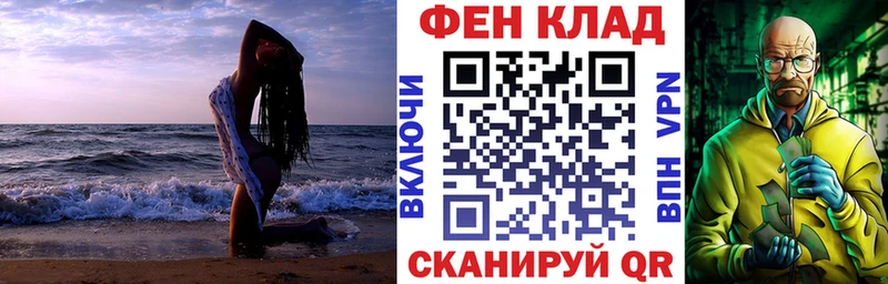 Amphetamine Premium  Элиста 