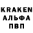КЕТАМИН VHQ Makatanka,Kocham Cie