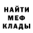 Amphetamine Premium Denis Kichigaev