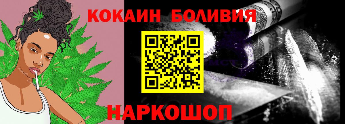 APVP Элиста