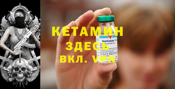 дживик Абаза
