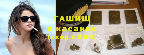 mix Арсеньев