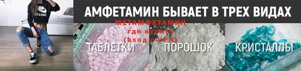 Альфа ПВП Санкт-Петербург