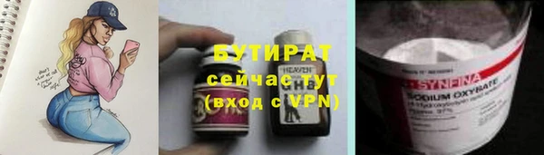 дживик Алзамай