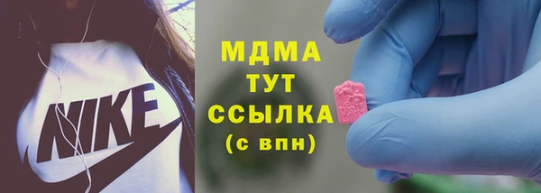 ALPHA PVP Алексин