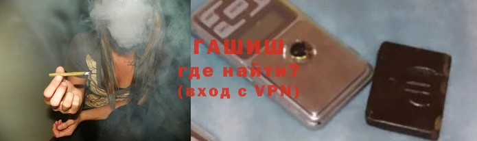 дживик Абаза