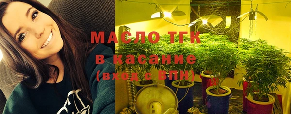 таблы Абдулино