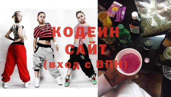mix Арсеньев