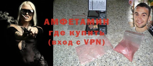 COCAINE Ессентукская