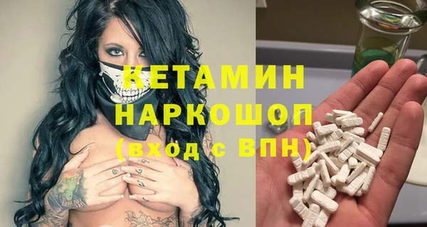 таблы Абдулино