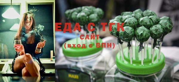 ешки Алексеевка