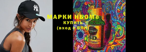 дживик Алзамай