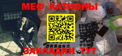 мдпв Обнинск