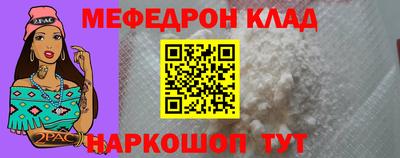 кокаин VHQ Обь