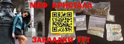 мдпв Обнинск