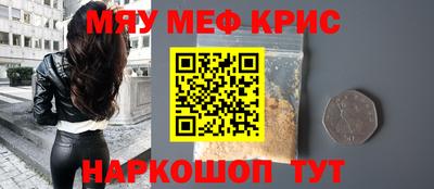 мдпв Обнинск