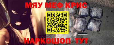 кокаин VHQ Обь