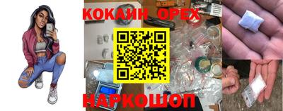 mdpv Нягань