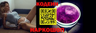 mdpv Нягань