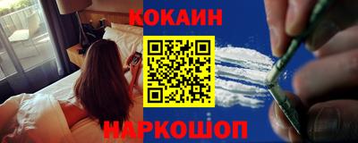 mdpv Нягань