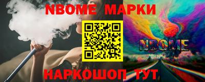 mdpv Нягань