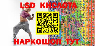 мдпв Обнинск