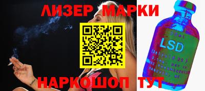 mdpv Нягань