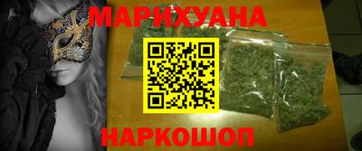 mdpv Нягань