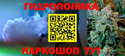 кокаин VHQ Обь