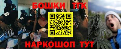 кокаин VHQ Обь