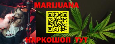 мдпв Обнинск