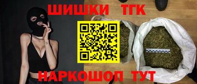 кокаин VHQ Обь