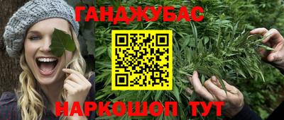 мдпв Обнинск