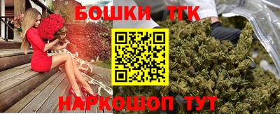 мдпв Обнинск