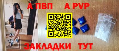 мдпв Обнинск