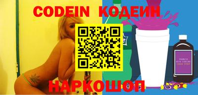 мдпв Обнинск