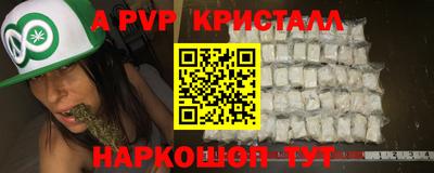 кокаин VHQ Обь