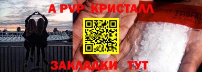 кокаин VHQ Обь
