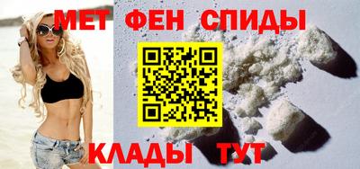 mdpv Нягань