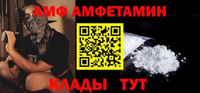 мдпв Обнинск