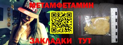mdpv Нягань