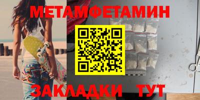 mdpv Нягань