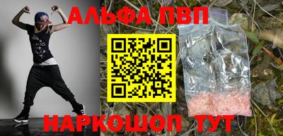 мдпв Обнинск