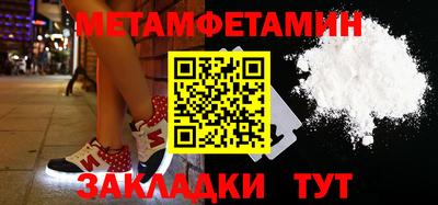 кокаин VHQ Обь