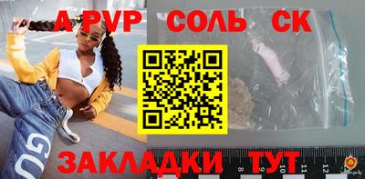 мдпв Обнинск