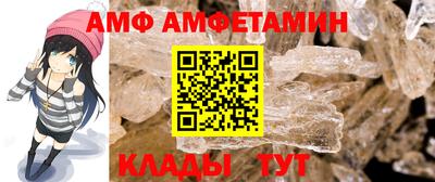 кокаин VHQ Обь