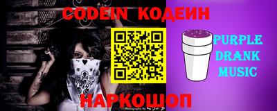 mdpv Нягань
