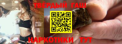 кокаин VHQ Обь