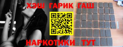 кокаин VHQ Обь