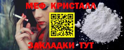 кокаин VHQ Обь